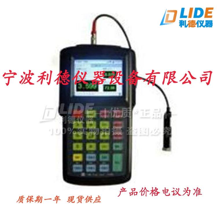 供應(yīng)TIME7240便攜式測振儀廠家【誤差±5%】利德牌