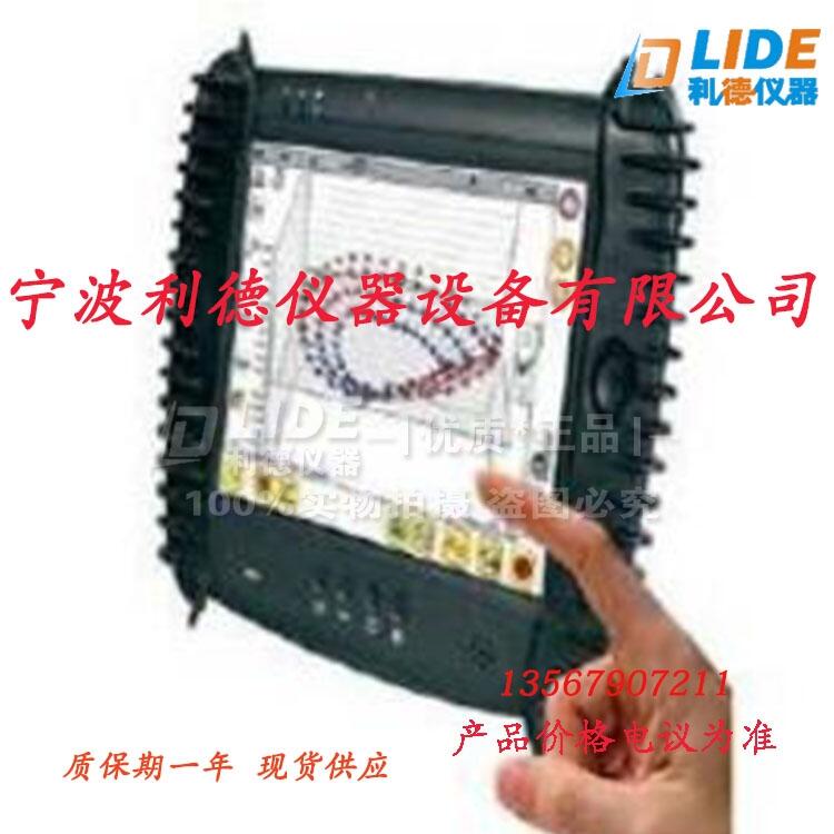 供應(yīng)德國 ProFlange-50法蘭激光測平儀代理價法蘭風電激光測平儀質(zhì)保期