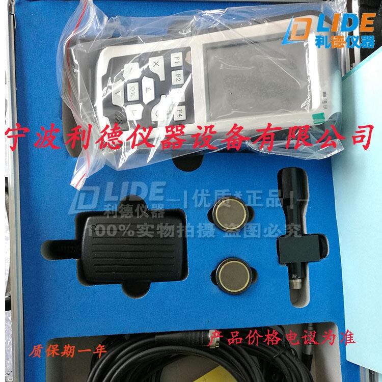 瑞典Easy-Laser E531激光對(duì)中儀利德公司授權(quán)代理E531激光軸對(duì)中儀