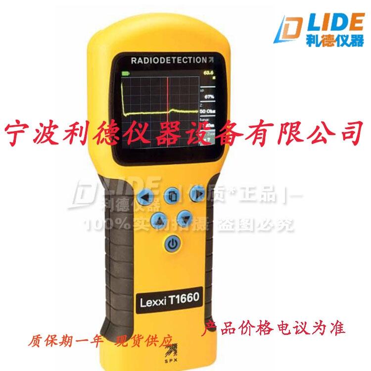供應(yīng)T1660電纜故障定位儀英國雷迪LExxt原裝正品