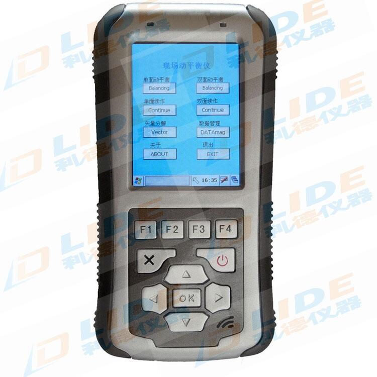 LC-830手持式現(xiàn)場動平衡儀寧波利德廠家 現(xiàn)場動平衡校正儀