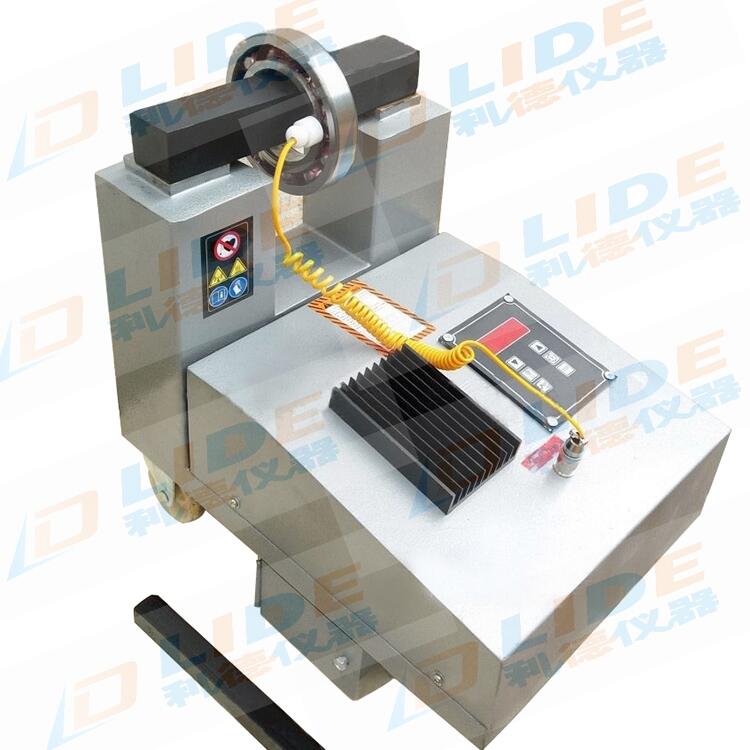 移動式軸承加熱器ZJ20X-5 環(huán)保無污染 加熱功率14KVA 廠家