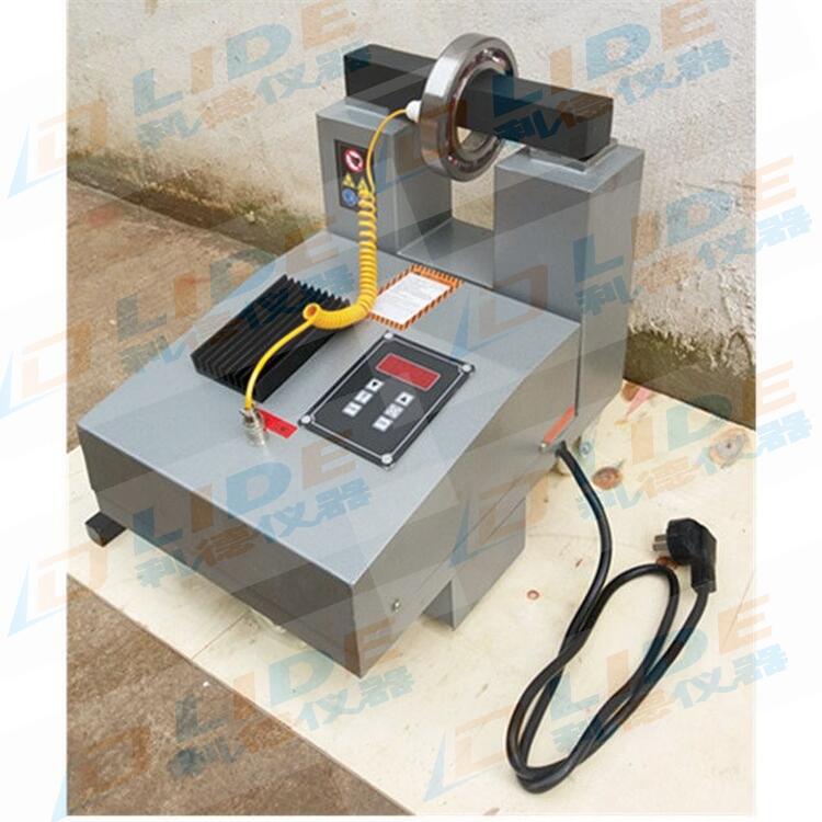 供應(yīng)利德帶搖臂ZJ20X-2移動式軸承加熱器 功率5.5KVA 環(huán)保無油煙污染
