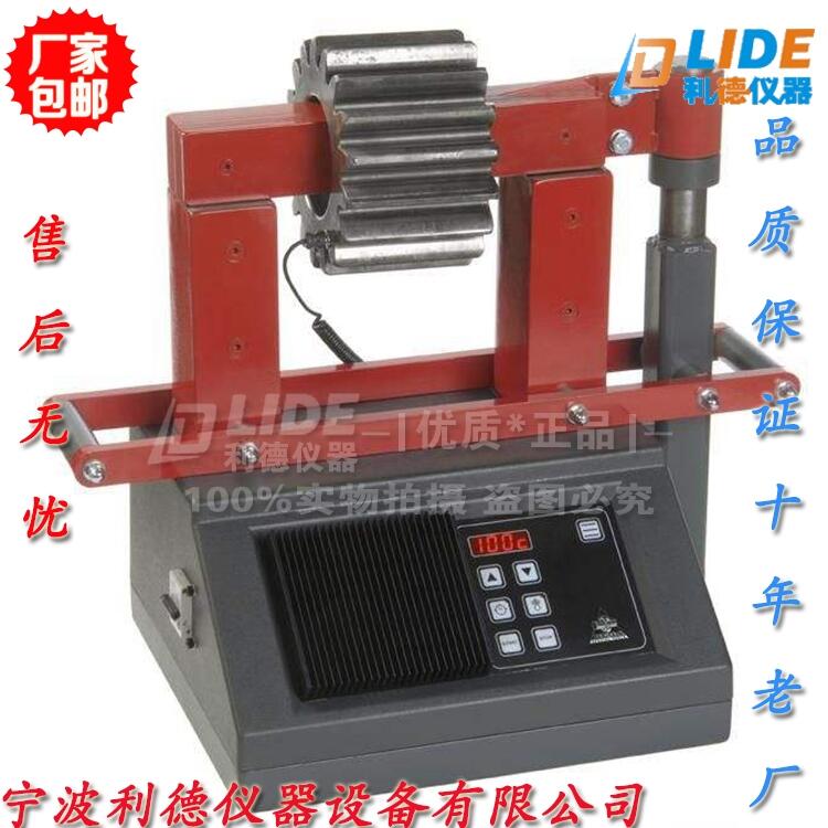 供應(yīng)YZDC-7加熱嘴小內(nèi)徑30mm 高性能軸承加熱器 出廠價