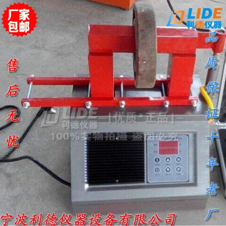 軸承加熱器YZDC-4手控 時(shí)控 溫度控制 寧波利德牌