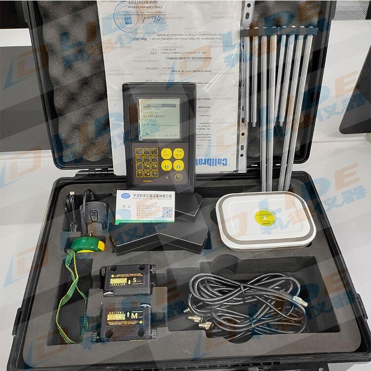 AVV701激光對中儀 鐳射找正儀 軸對中工具 烏克蘭原裝正品