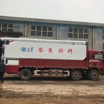 雞飼料用可拆卸散裝飼料罐車山西養(yǎng)殖戶推薦