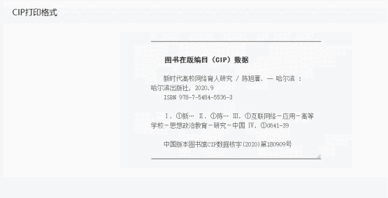 天津科研管理系統(tǒng)廠家_天津科研創(chuàng)新服務(wù)平臺