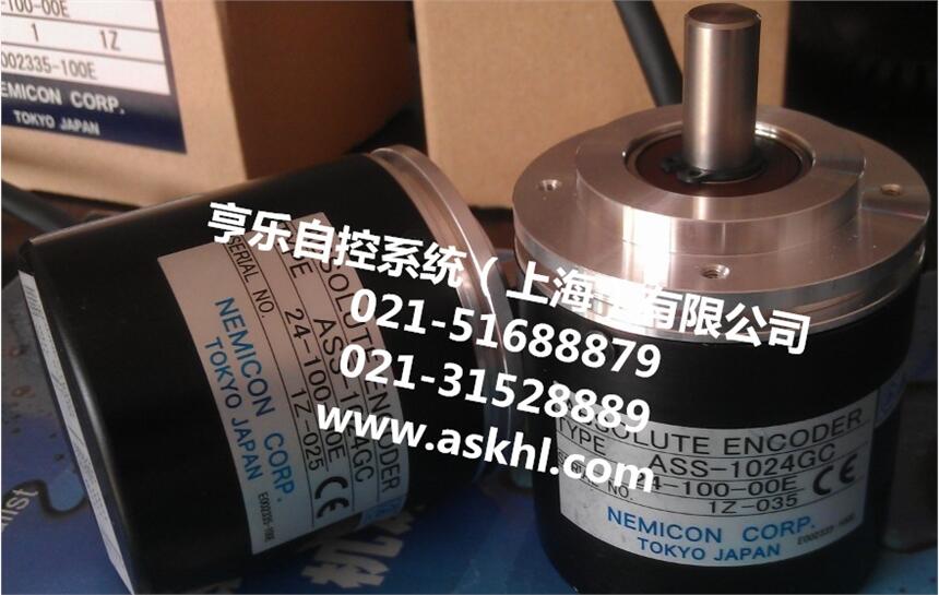 日本內(nèi)密控NEMICON絕對(duì)值編碼器ASS-1024G-24C-300-23串口輸出