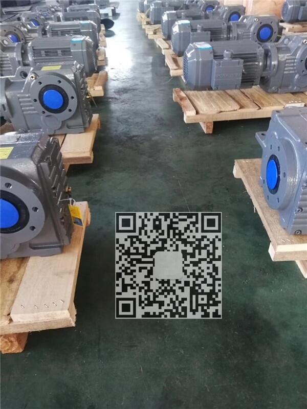 咨詢：R147減速機(jī)選型手冊