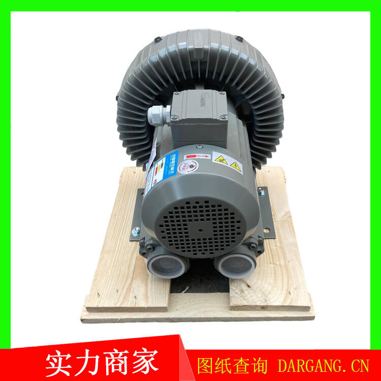 其他干燥設(shè)備配套DG-430-26臺灣省達綱鼓風機