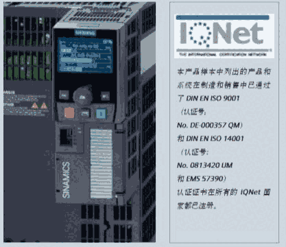 西門子可編程控制器6ES7317-2AJ10-0AB0