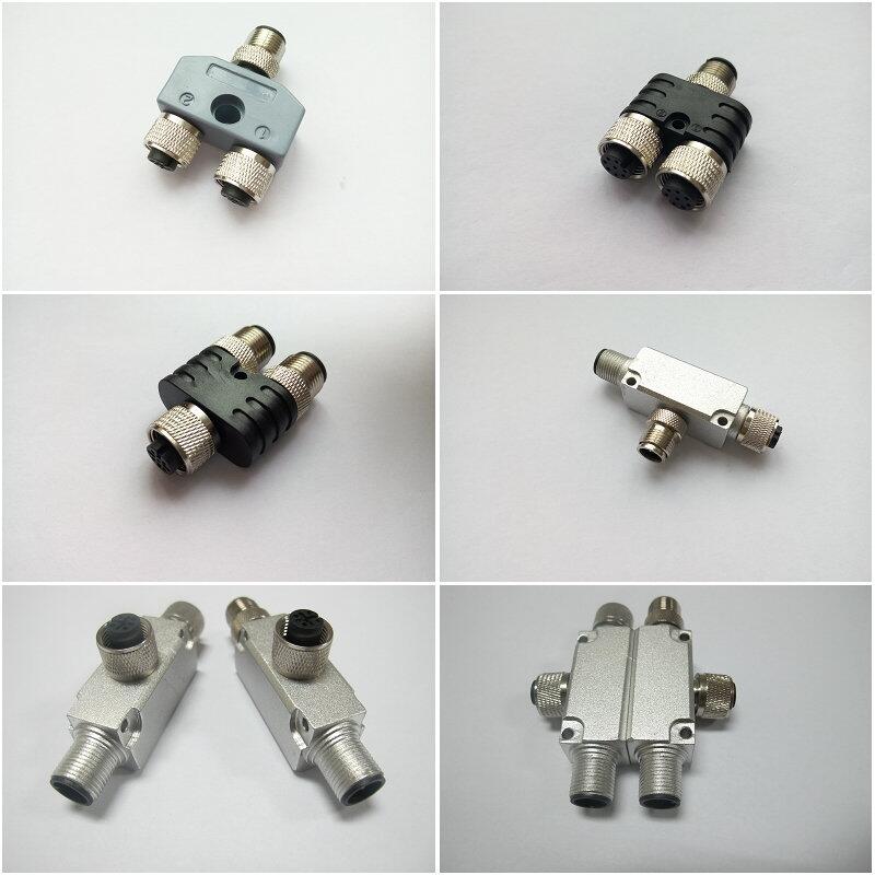 M8、M12一分二轉(zhuǎn)接頭，一公轉(zhuǎn)兩母三通
