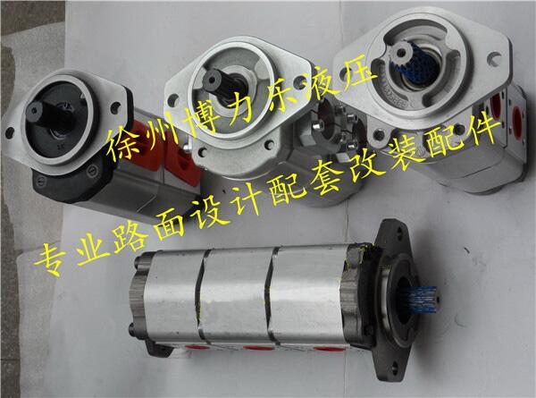 F141C 戴納派克攤鋪機(jī)三聯(lián)齒輪泵3339130015 四聯(lián)齒輪泵