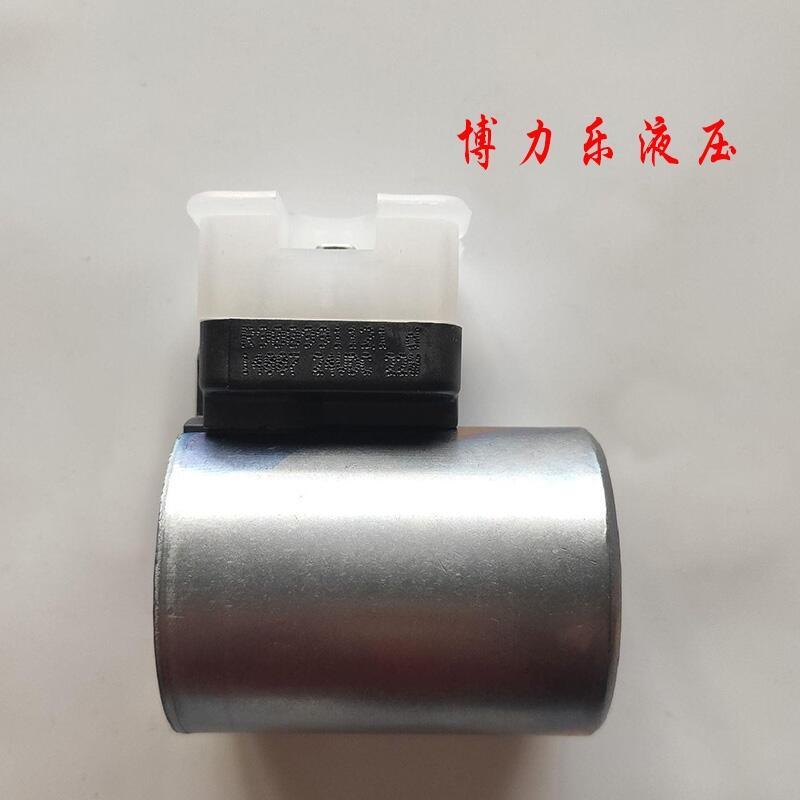 力士樂電磁閥線圈 R900991121