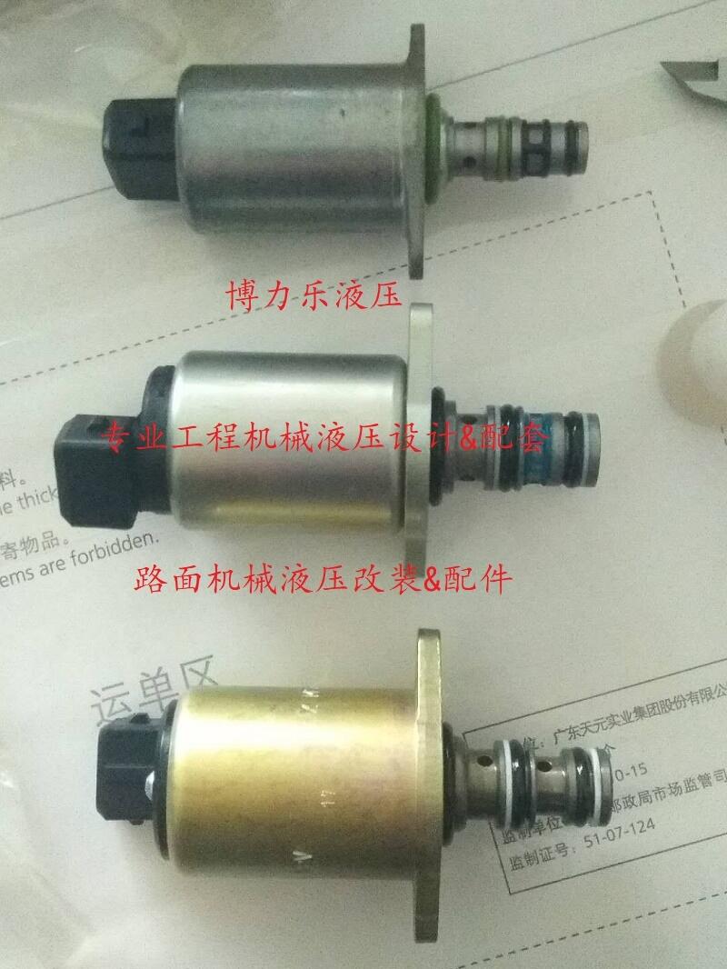 先導(dǎo)閥電磁閥芯TM68001,TM68301,TM70202,TM58401
