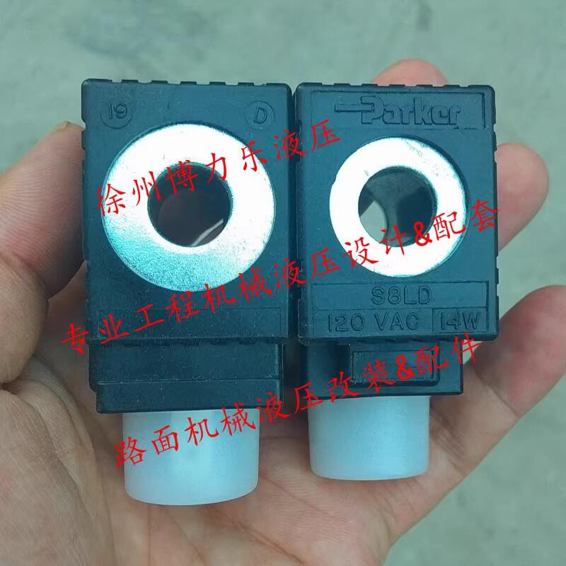 派克電磁閥線圈S8LD，S10LD，S8LW-12VDC
