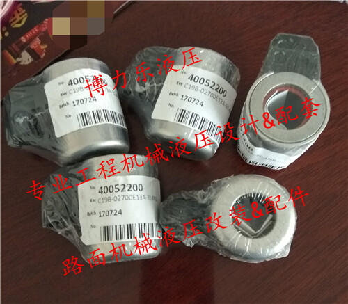 電磁閥線圈 40052200，30555500，27351200，2138485