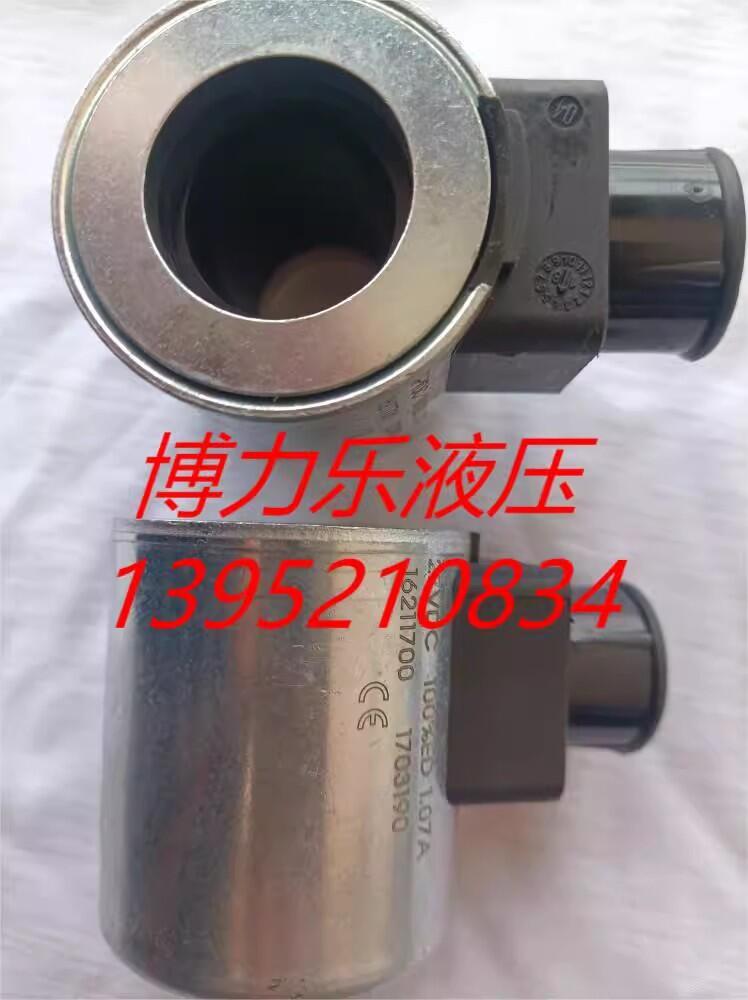 進(jìn)口電磁閥線圈16211500 ，16211600 ，16211700
