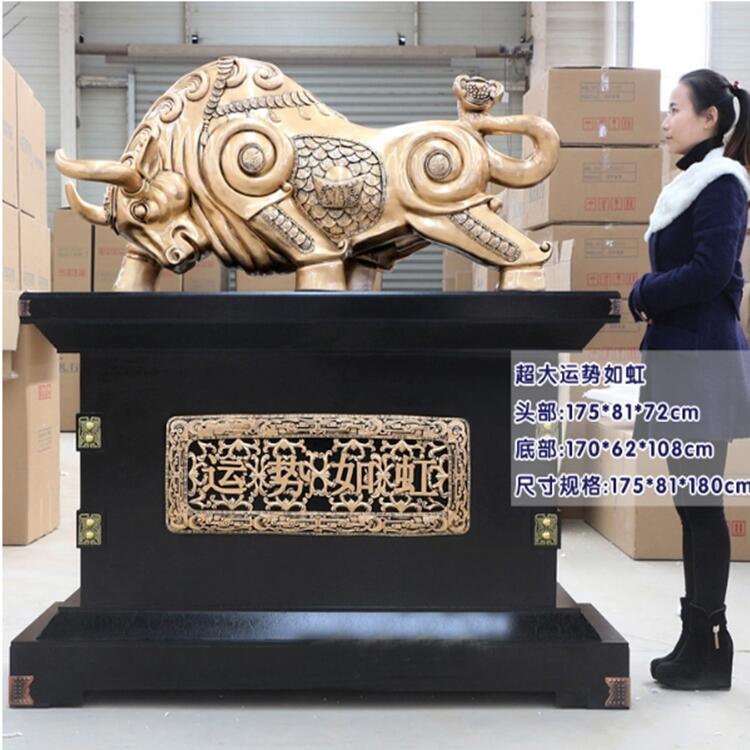 店面開(kāi)業(yè)擺件定做 喬遷之喜擺件賀禮訂制