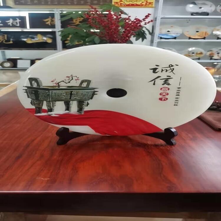 鐓ョ挵(hu谩n)绁ュ伐钘� 澶у瀷娲诲嫊(d貌ng)绂搧瀹氬仛 鐜夌煶骞冲畨鎵ｆ摵浠惰▊鍒�