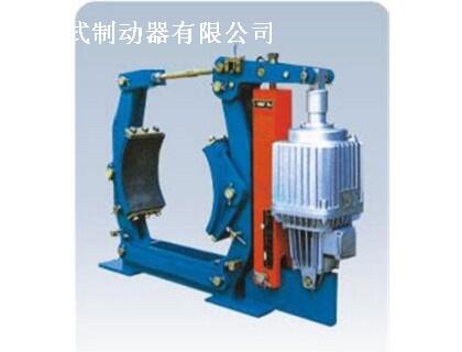 MYT3-200E/8，ED-201/6液壓制動器