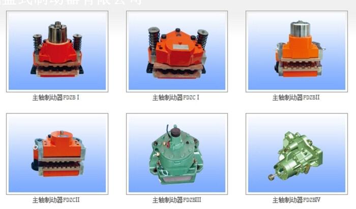 MYT3-125E/5，JCZ-200A電力液壓推動(dòng)器