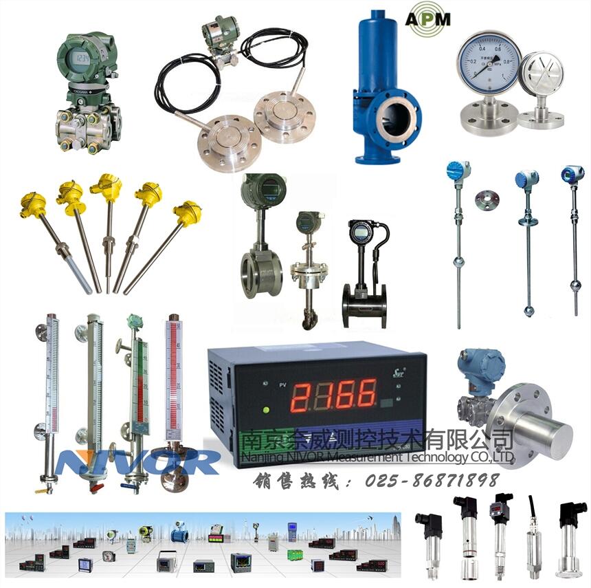 EJA530A-DAS7N-02DE/NF1