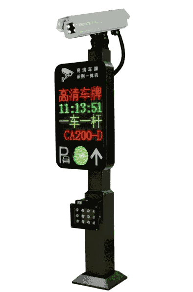 南京小區(qū)廣告道閘 南京小區(qū)廣告門 南京小區(qū)平開門機