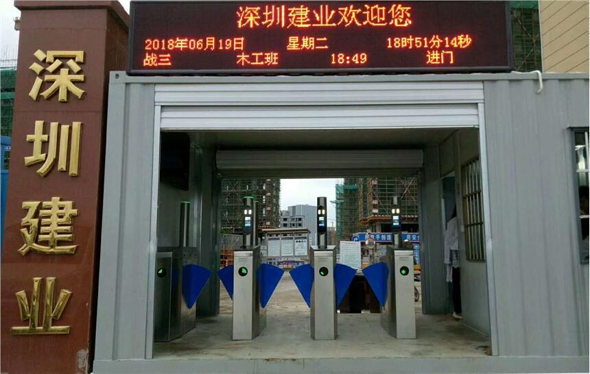 供應(yīng)南京雨花臺區(qū)人臉考勤機(jī)，雨花臺區(qū)人臉打卡機(jī)