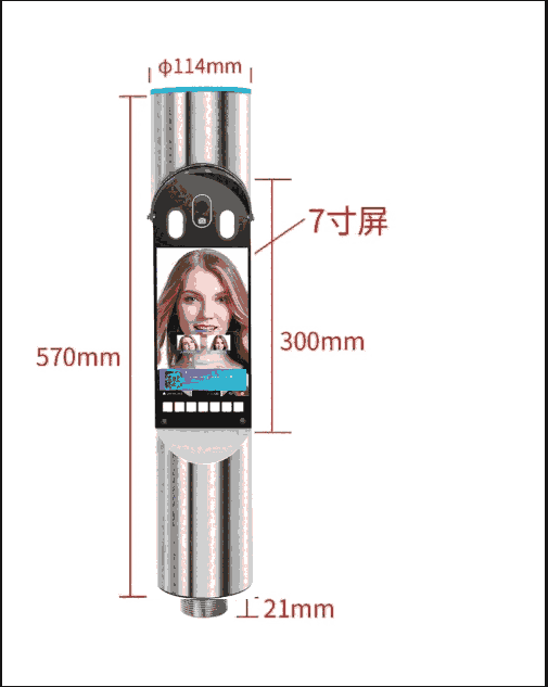南京人臉機(jī)器安裝 南京人臉機(jī)器廠家埃里克