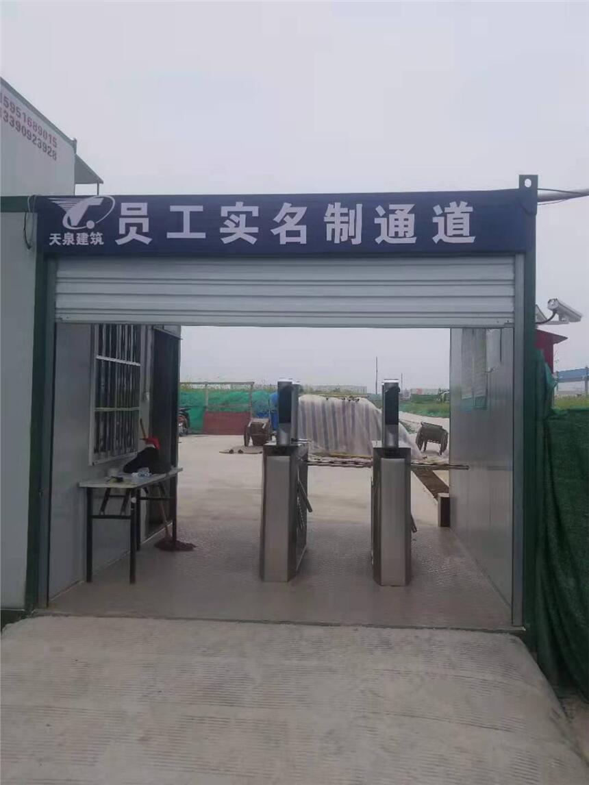 供應(yīng)南京雨花臺(tái)區(qū)實(shí)名制通道，雨花臺(tái)區(qū)實(shí)名制對(duì)接系統(tǒng)