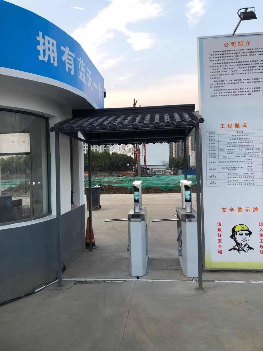 供應(yīng)南京鼓樓區(qū)人臉考勤機(jī)，鼓樓區(qū)人臉門禁系統(tǒng)