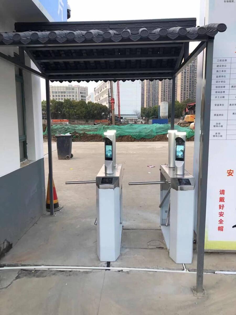 建筑工地人臉識別系統(tǒng)及出入口刷卡門禁管理方案