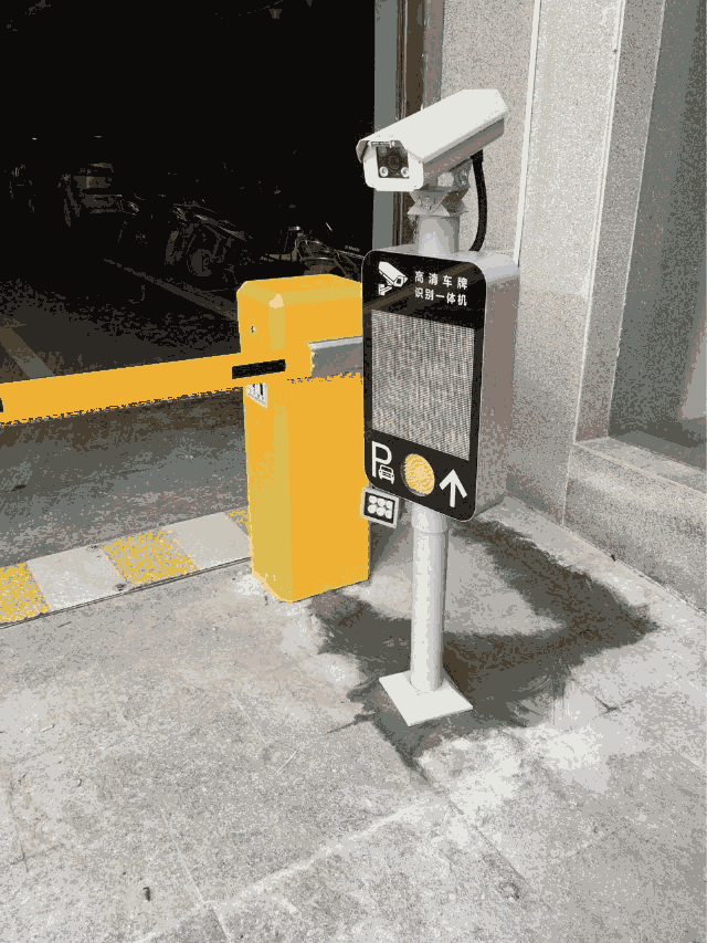 車牌識(shí)別一體機(jī)小區(qū)自動(dòng)遙控升降桿工地收費(fèi)系統(tǒng)停車場(chǎng)柵欄道閘
