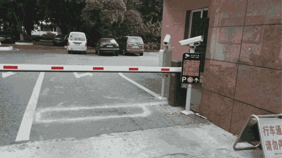 常熟市本地車牌識(shí)別生產(chǎn)廠家智能車牌識(shí)別系統(tǒng)道閘一體機(jī)小區(qū)停車場自動(dòng)收費(fèi)
