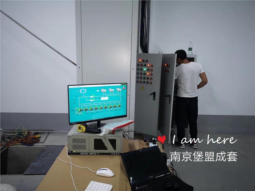 PLC程序開發(fā)設計 承包PLC自動化控制項目