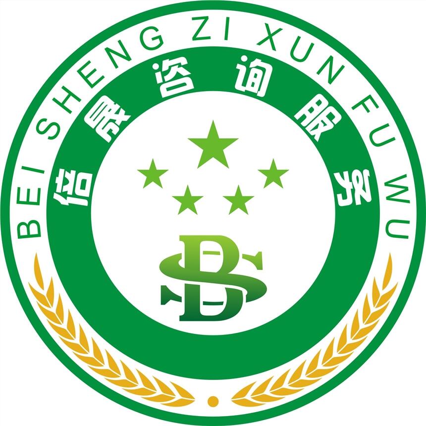 SC食品生產(chǎn)許可證代辦,食醋生產(chǎn)許可證審查細(xì)則,SC認(rèn)證