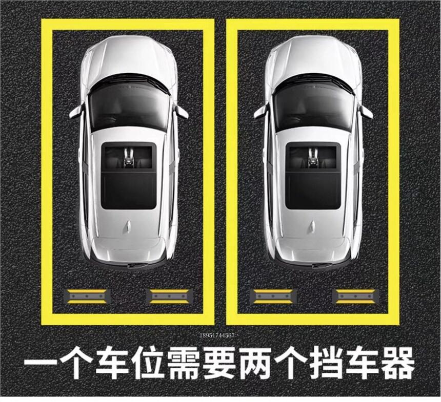 南京道路劃線-地下車庫停車場設施之車擋（又稱止退器、擋車座）