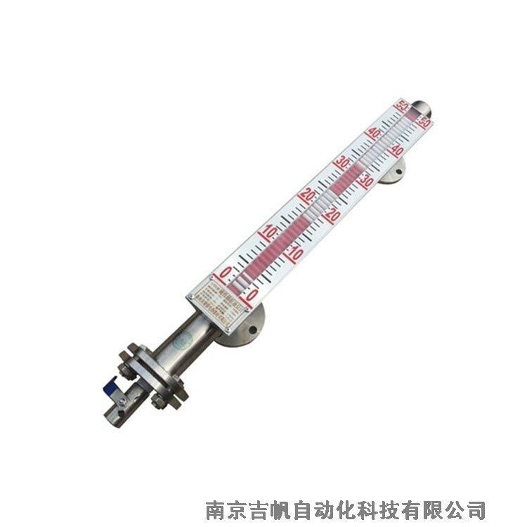 高溫高壓磁翻板液位計廠家