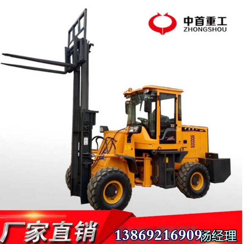 內(nèi)燃式越野叉車港口碼頭叉車高底盤(pán)設(shè)計(jì)升高5米廠家價(jià)格