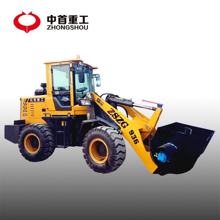 柳工50鏟車攪拌斗速度快國(guó)標(biāo)攪拌斗電子操作器