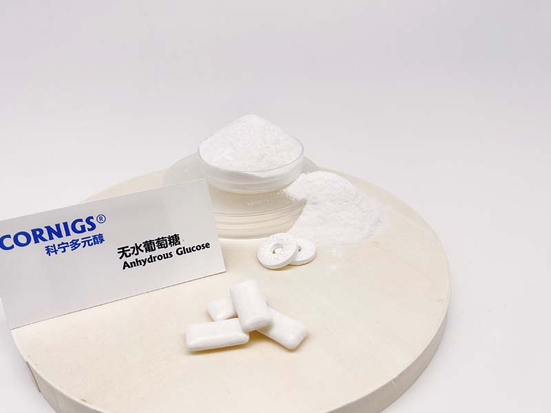 南京無水葡萄糖廠家，含量99.5%現(xiàn)貨批發(fā)