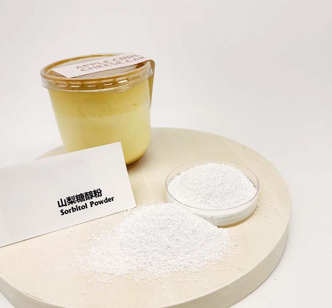 南京山梨糖醇粉，食品添加劑，日化原料