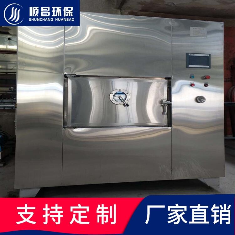 中小型微波干燥機(jī)-生產(chǎn)實(shí)驗(yàn)多用型干燥設(shè)備