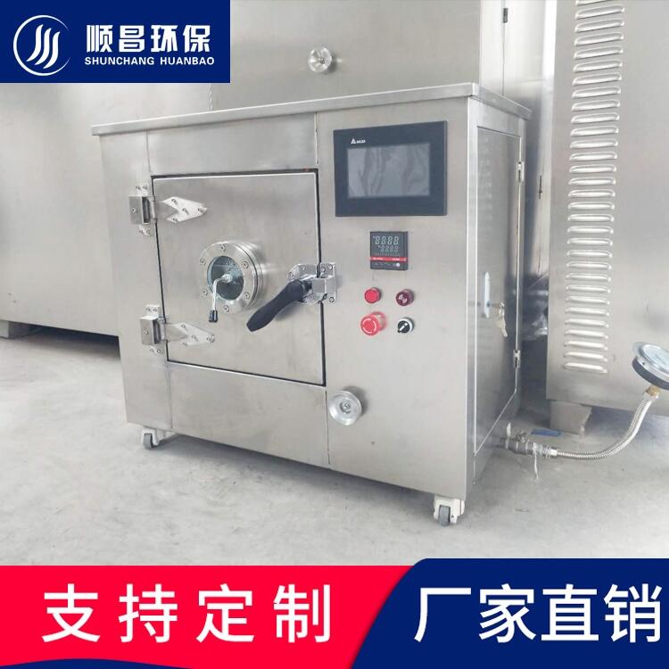 中小型實(shí)驗(yàn)微波真空干燥箱，SCWB微波實(shí)驗(yàn)機(jī)系列