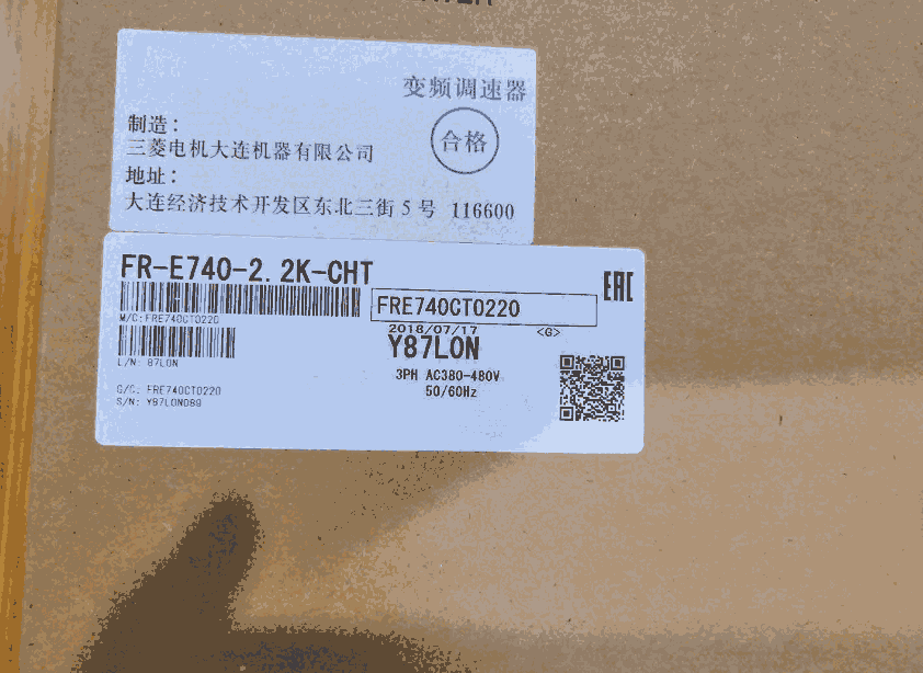 FR-E740-2.2K-CHT 三菱授權(quán) PLC 變頻器 伺服 人機界面觸摸屏