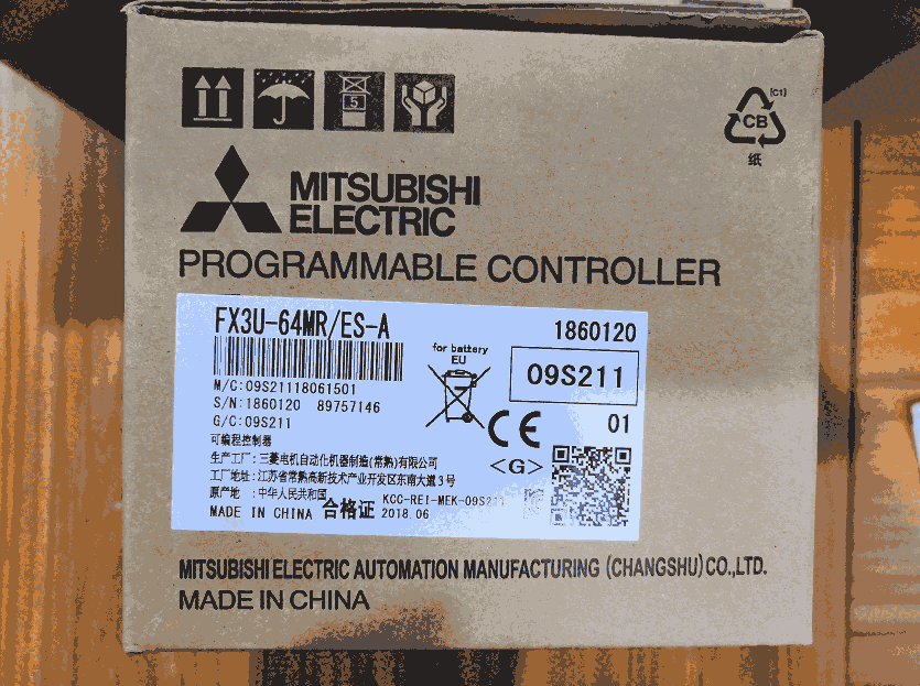 南京西門子，三菱，歐姆龍PLC專業(yè)編程