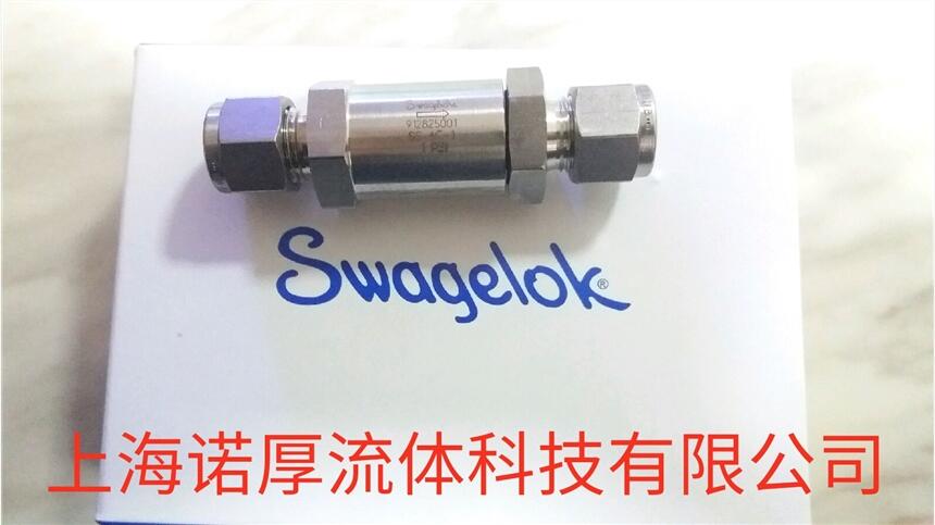 不銹鋼 提動(dòng)閥芯單向閥 1 psig (0.07 bar) 固定開啟壓力