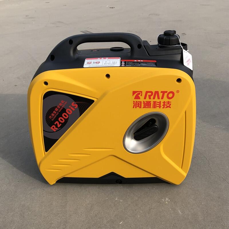 景德鎮(zhèn)家用小型便攜式靜音房車發(fā)電機(jī)價(jià)格
